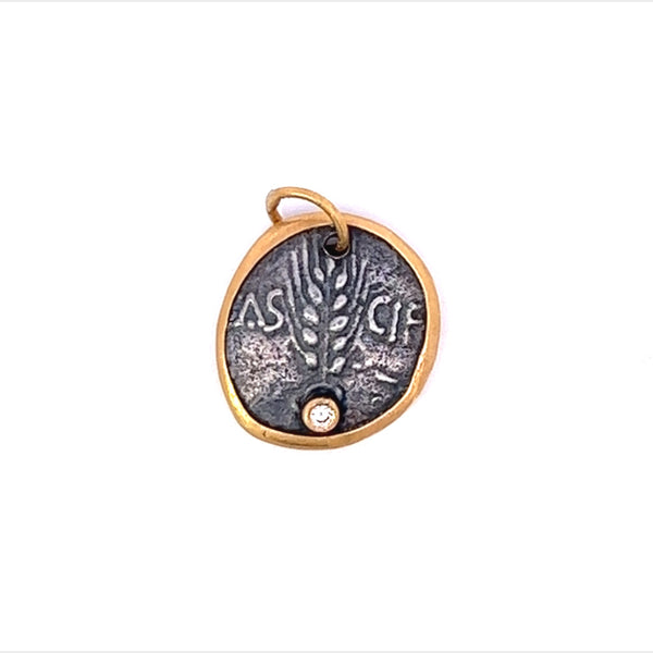 Handmade Harvest Coin Charm