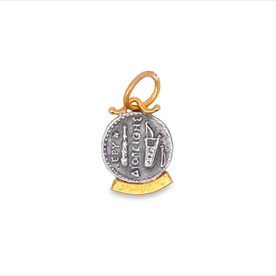 Handmade Alexander The Great Coin Charm