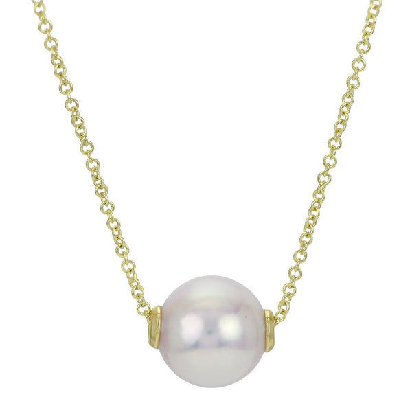 Akoya Saltwater Pearl Solitaire Necklace