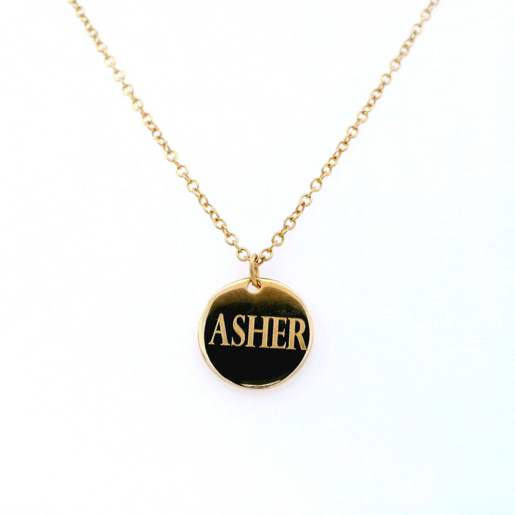 Yellow Gold Engravable Disc with Chain (Engraving Included) - Last Chance