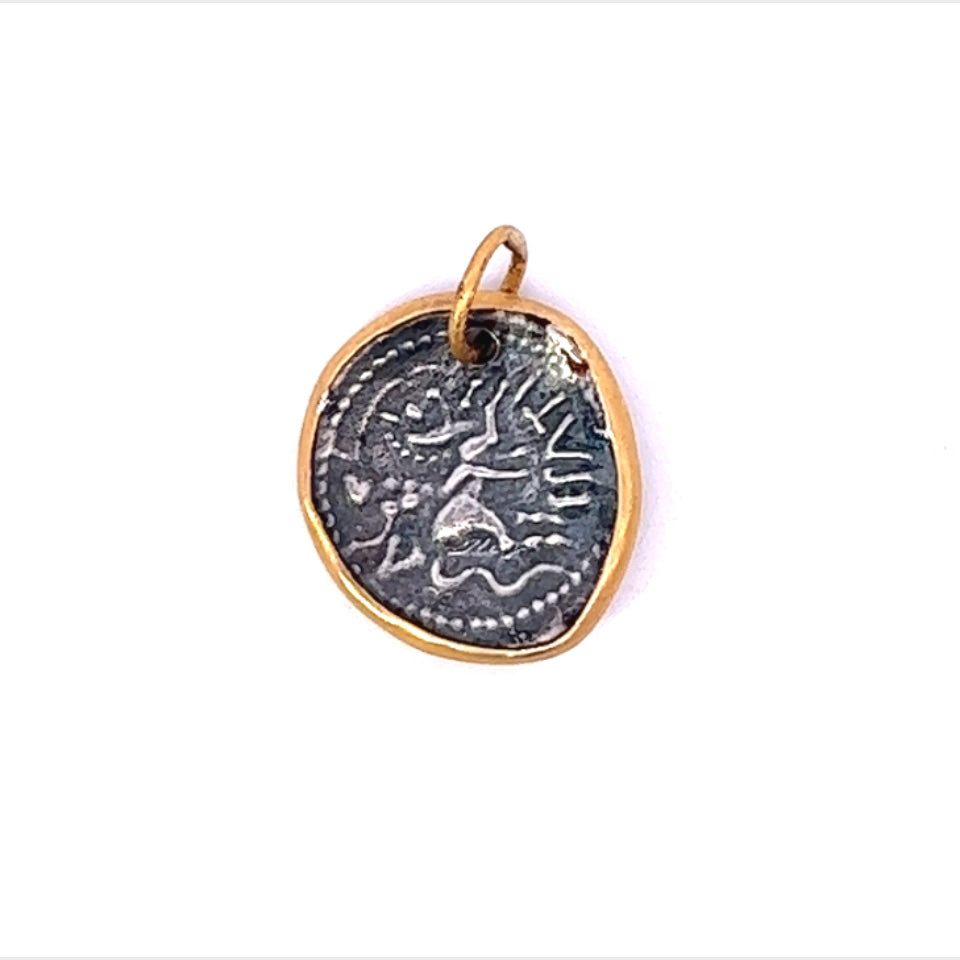 Handmade Harvest Coin Charm - Last Chance - Carter's Collective Fine Jewelry